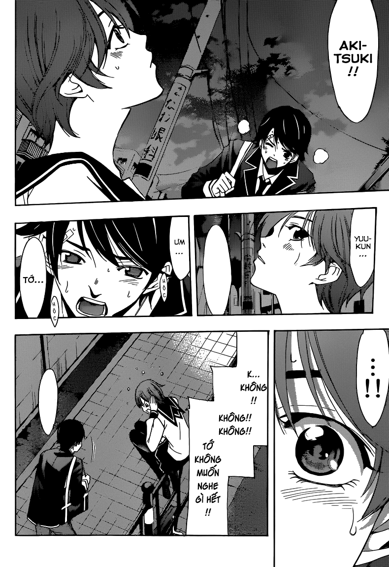 Fuuka Chapter 32 - 15