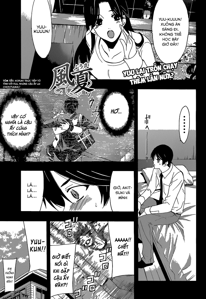 Fuuka Chapter 33 - 2