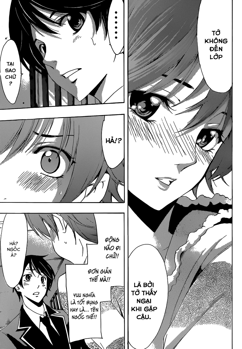 Fuuka Chapter 33 - 14