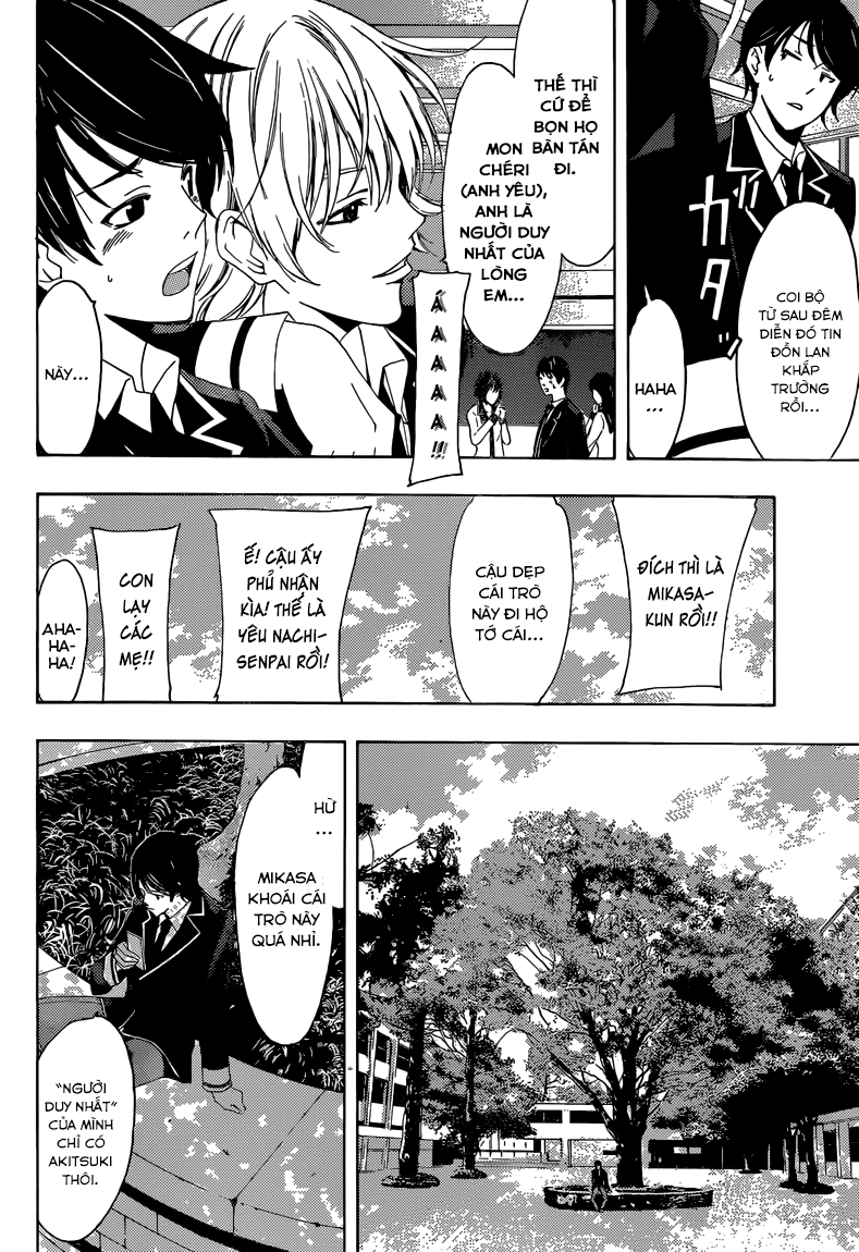 Fuuka Chapter 33 - 5