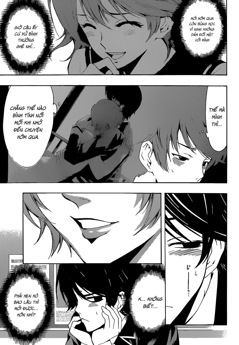 Fuuka Chapter 34 - 4