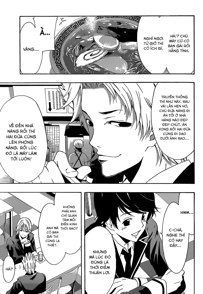 Fuuka Chapter 34 - 6