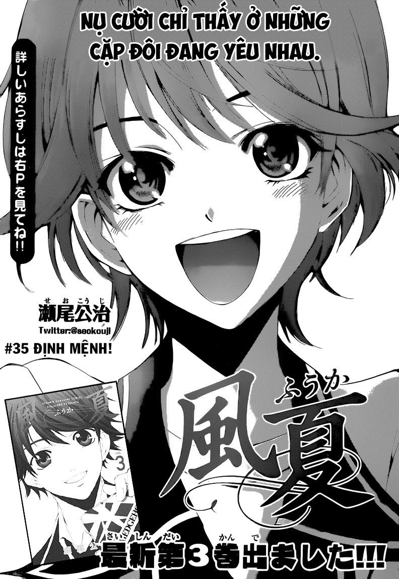 Fuuka Chapter 35 - 2