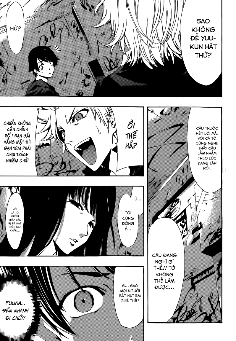 Fuuka Chapter 36 - 11