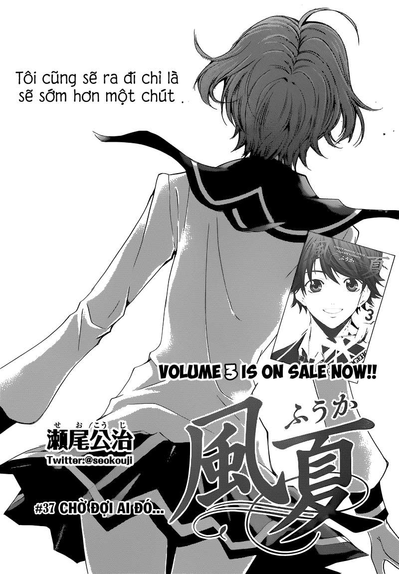 Fuuka Chapter 37 - 3