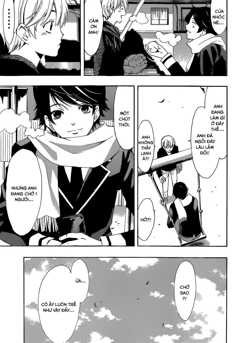 Fuuka Chapter 37 - 5