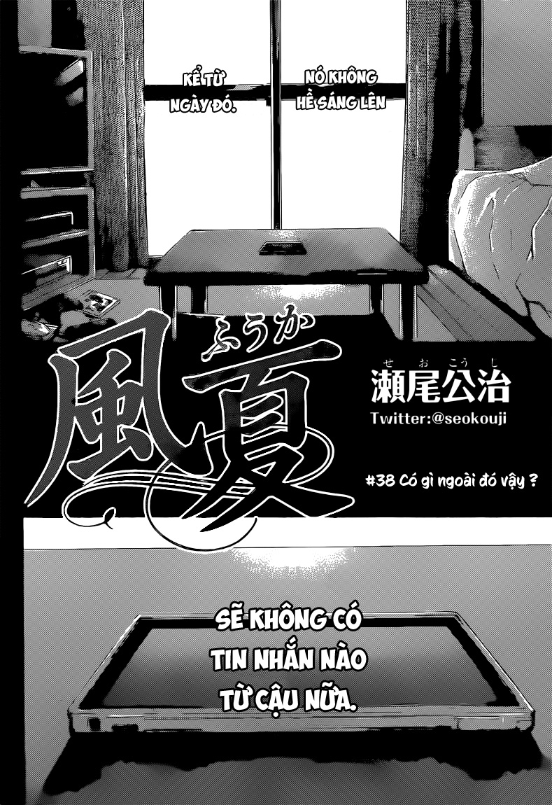 Fuuka Chapter 38 - 3