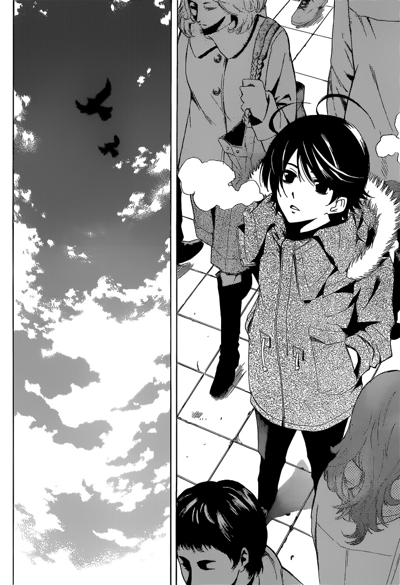 Fuuka Chapter 38 - 7