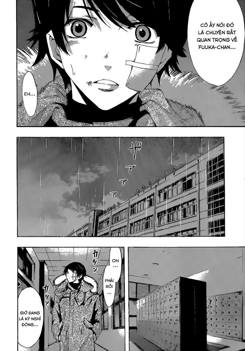 Fuuka Chapter 39 - 5