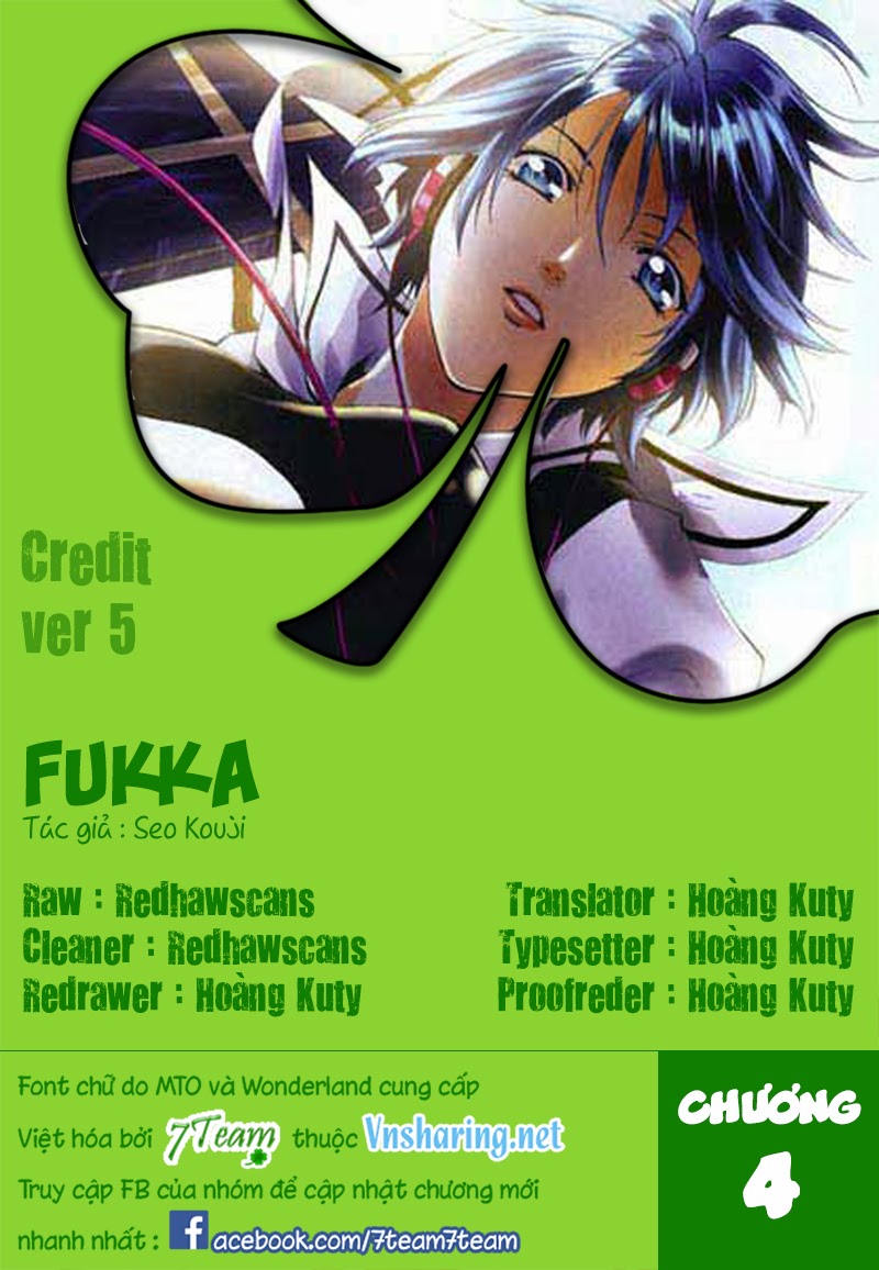 Fuuka Chapter 4 - 1