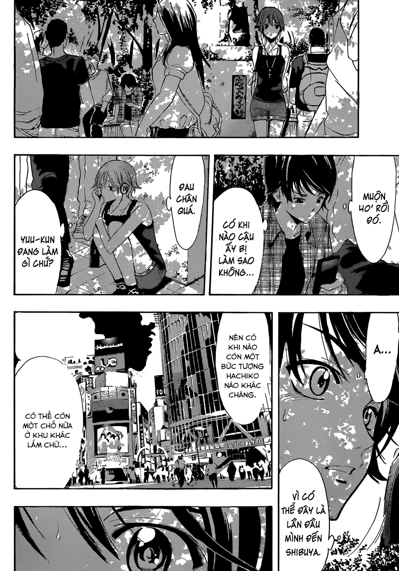 Fuuka Chapter 4 - 11