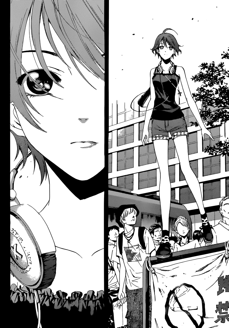 Fuuka Chapter 4 - 13