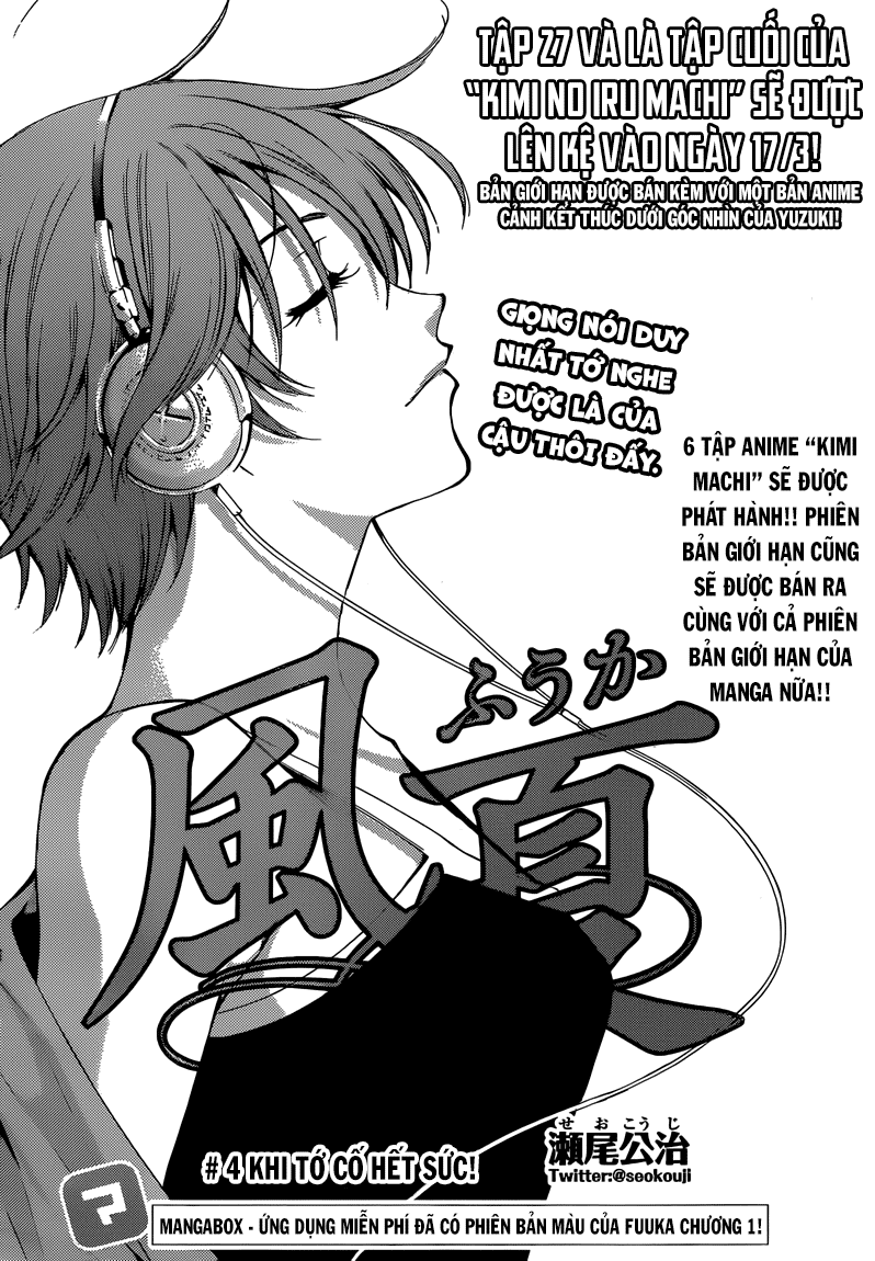 Fuuka Chapter 4 - 3