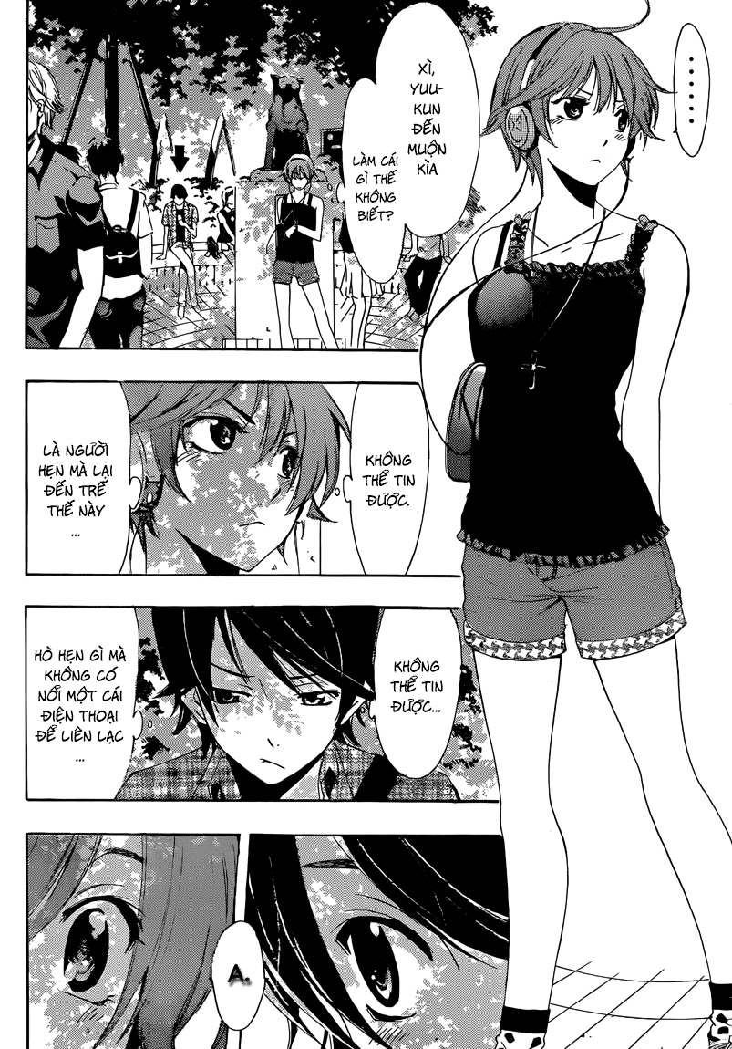 Fuuka Chapter 4 - 9