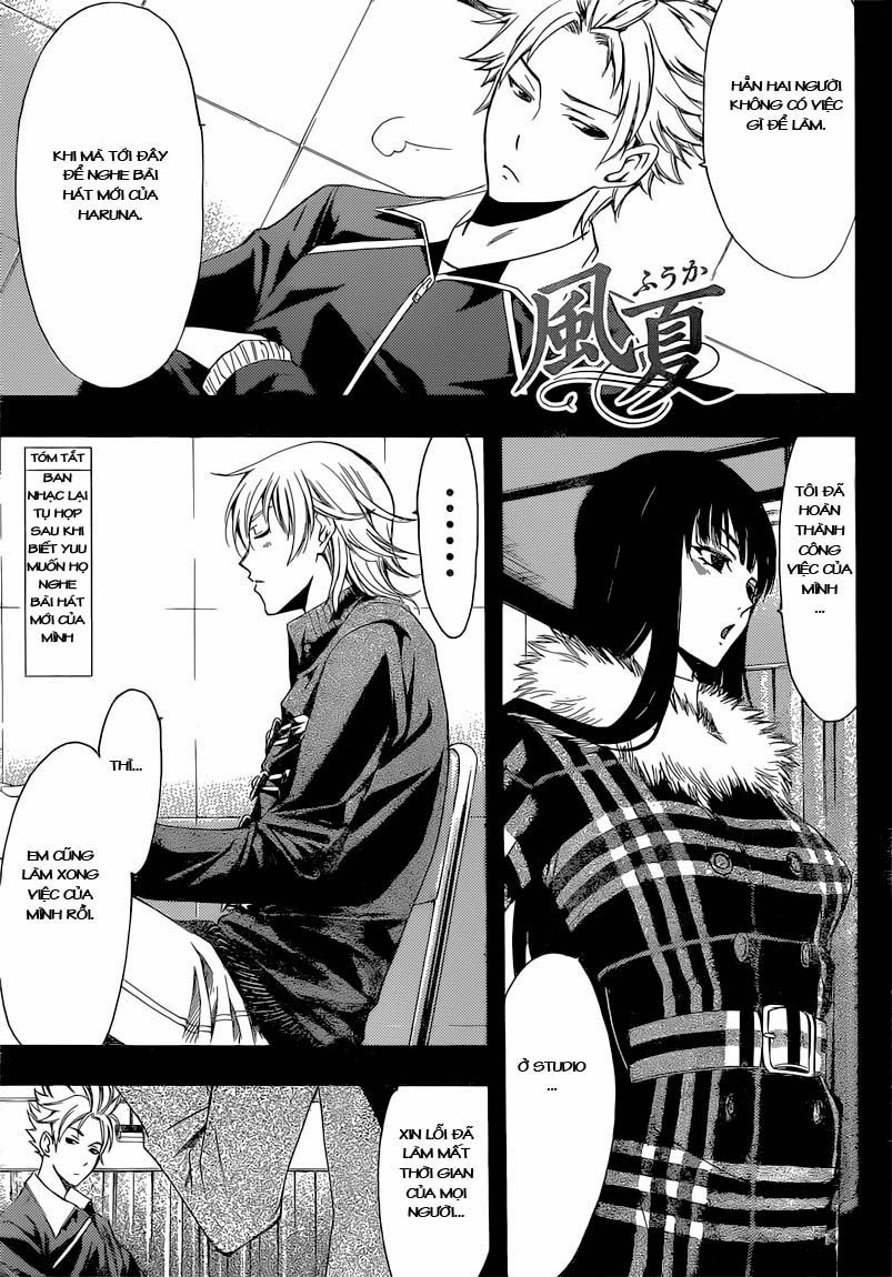 Fuuka Chapter 45 - 1