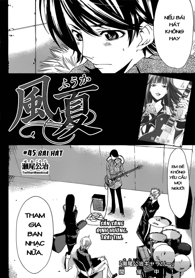 Fuuka Chapter 45 - 2