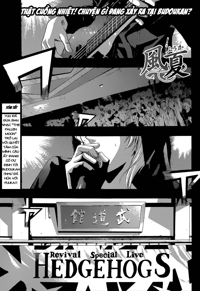 Fuuka Chapter 47 - 1