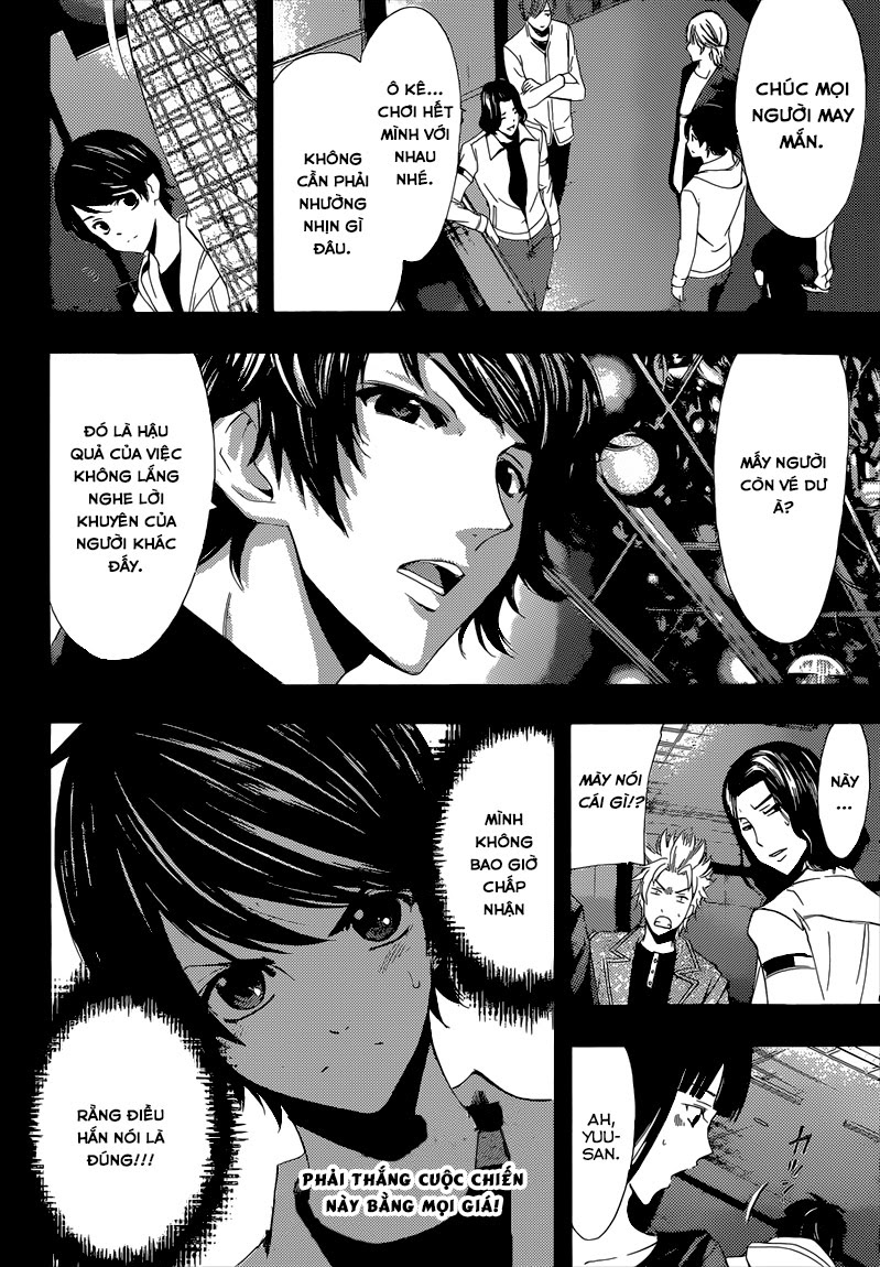 Fuuka Chapter 50 - 20