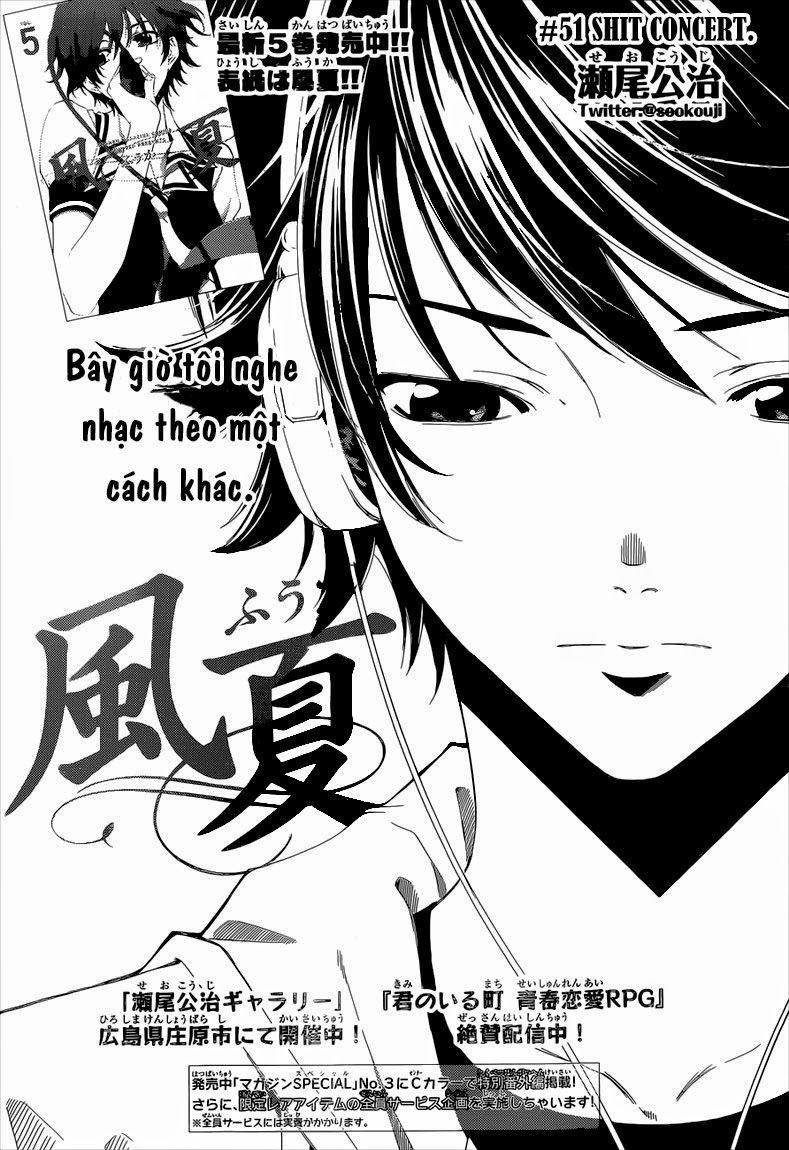 Fuuka Chapter 51 - 4