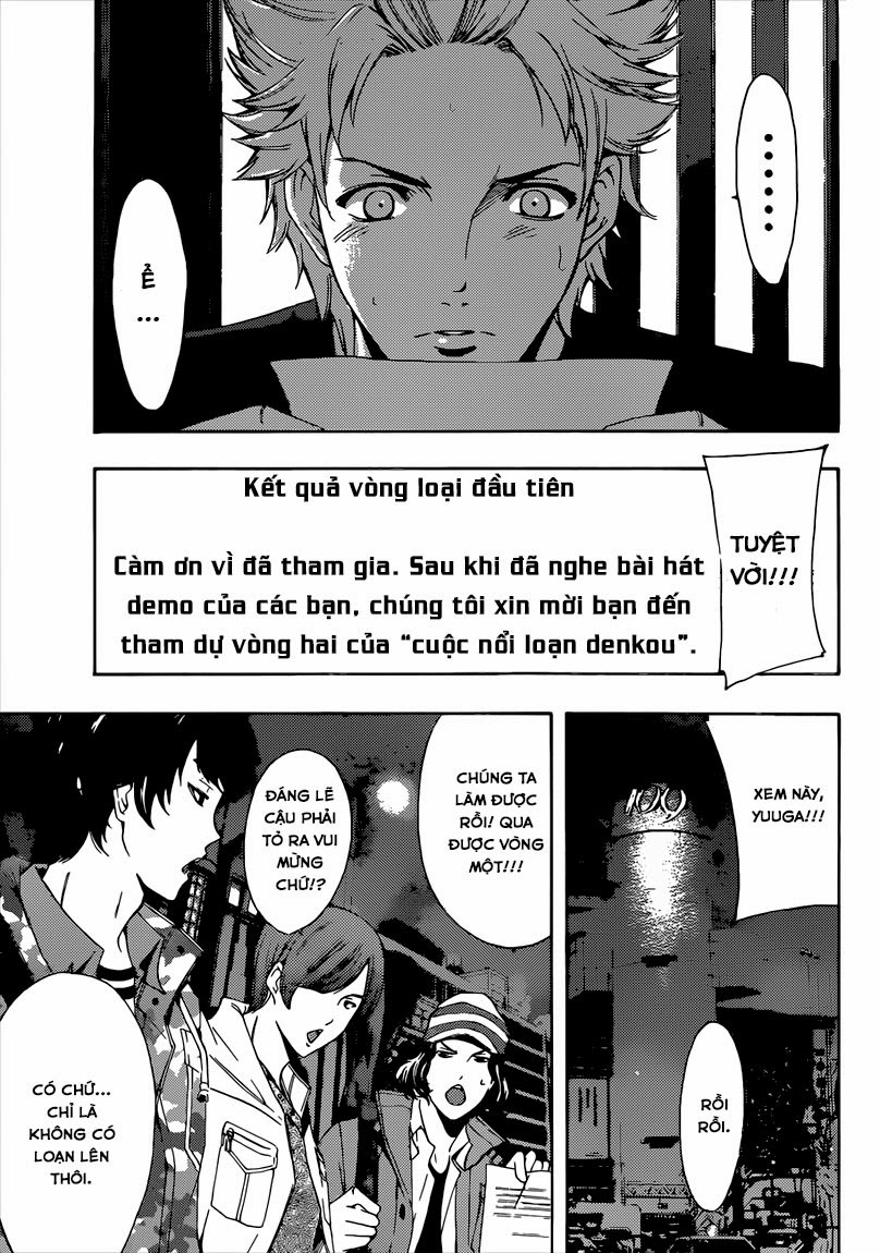 Fuuka Chapter 53 - 19