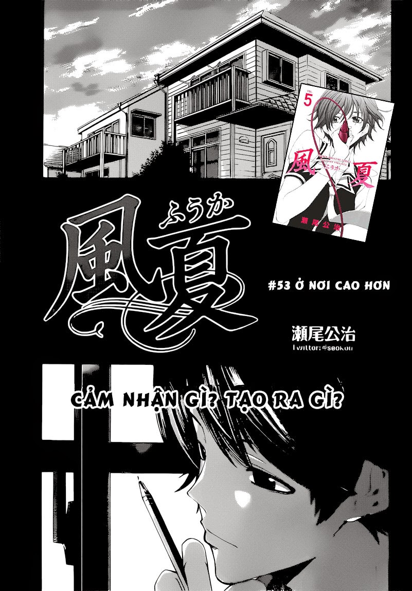 Fuuka Chapter 53 - 5