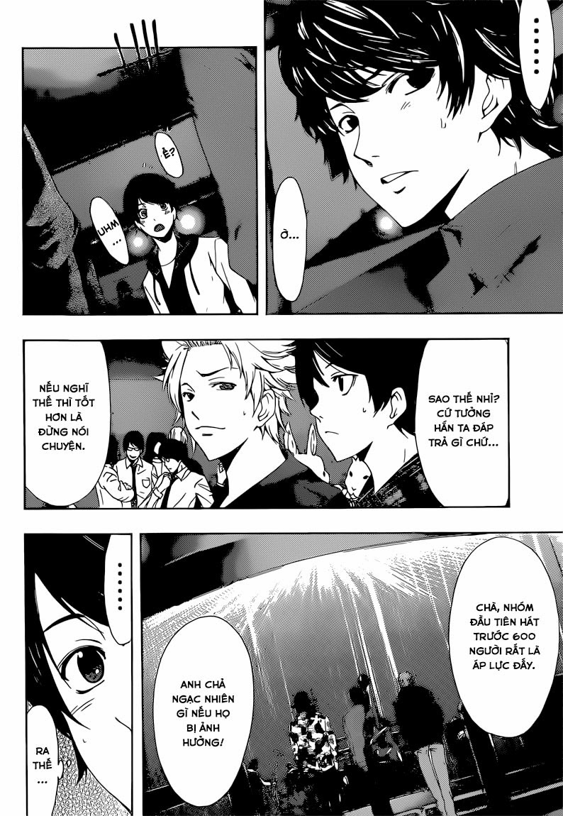 Fuuka Chapter 54 - 12