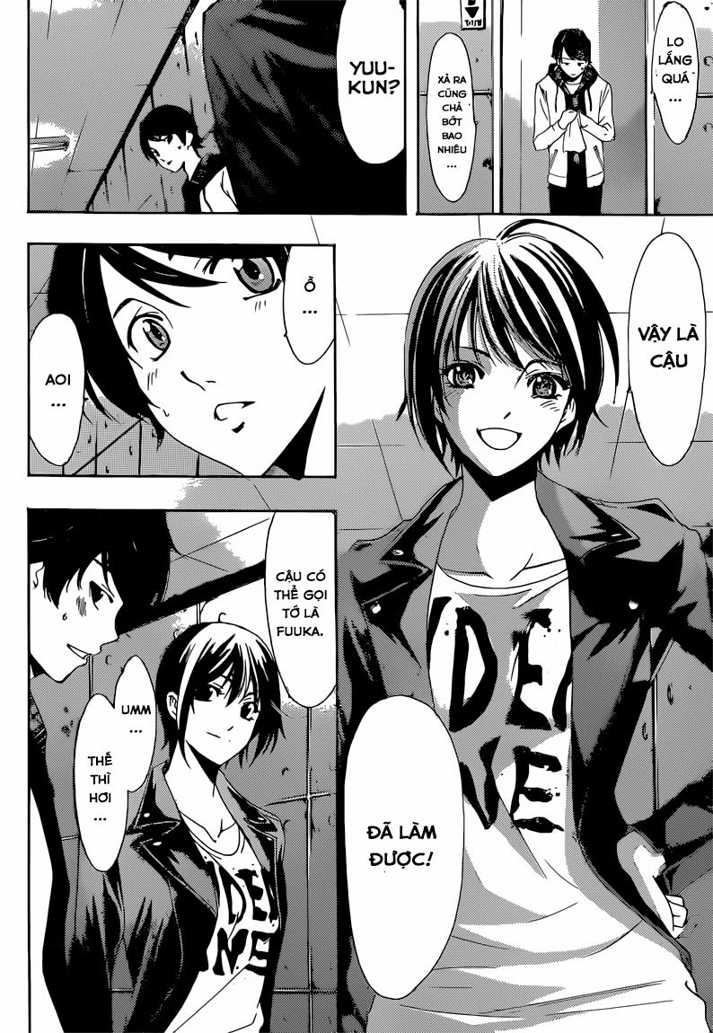 Fuuka Chapter 54 - 16