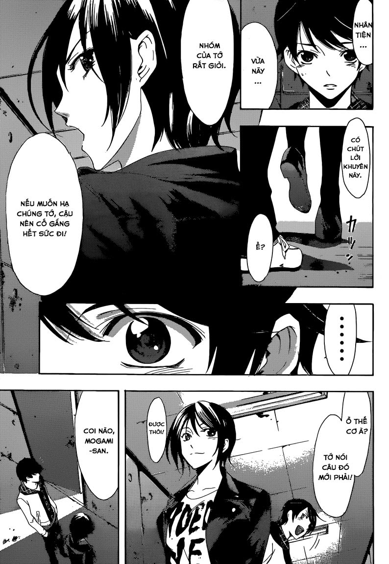 Fuuka Chapter 54 - 17