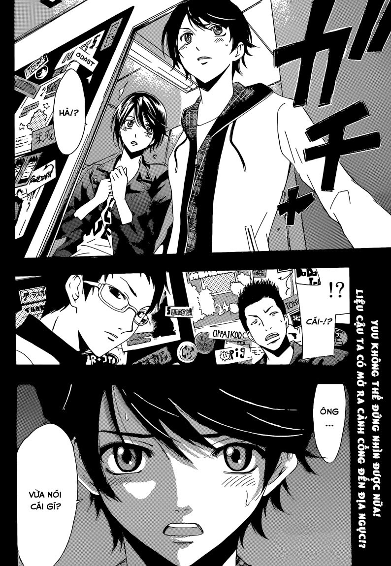 Fuuka Chapter 54 - 20