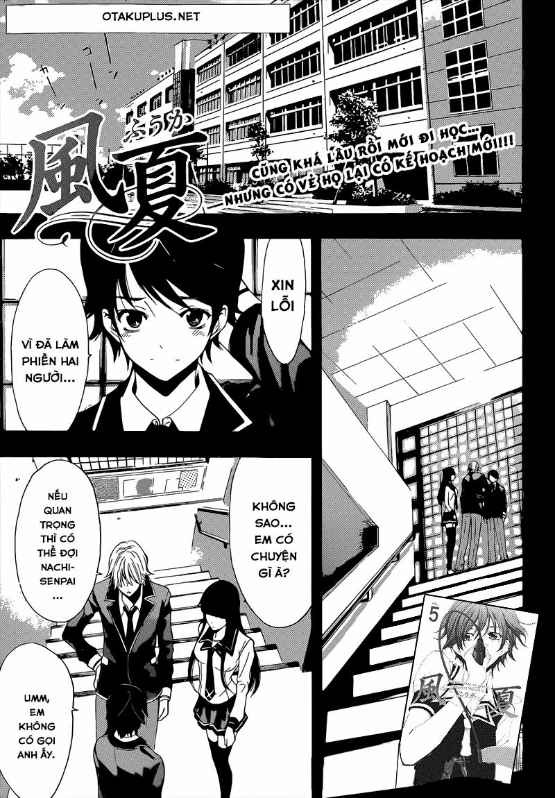 Fuuka Chapter 58 - 3