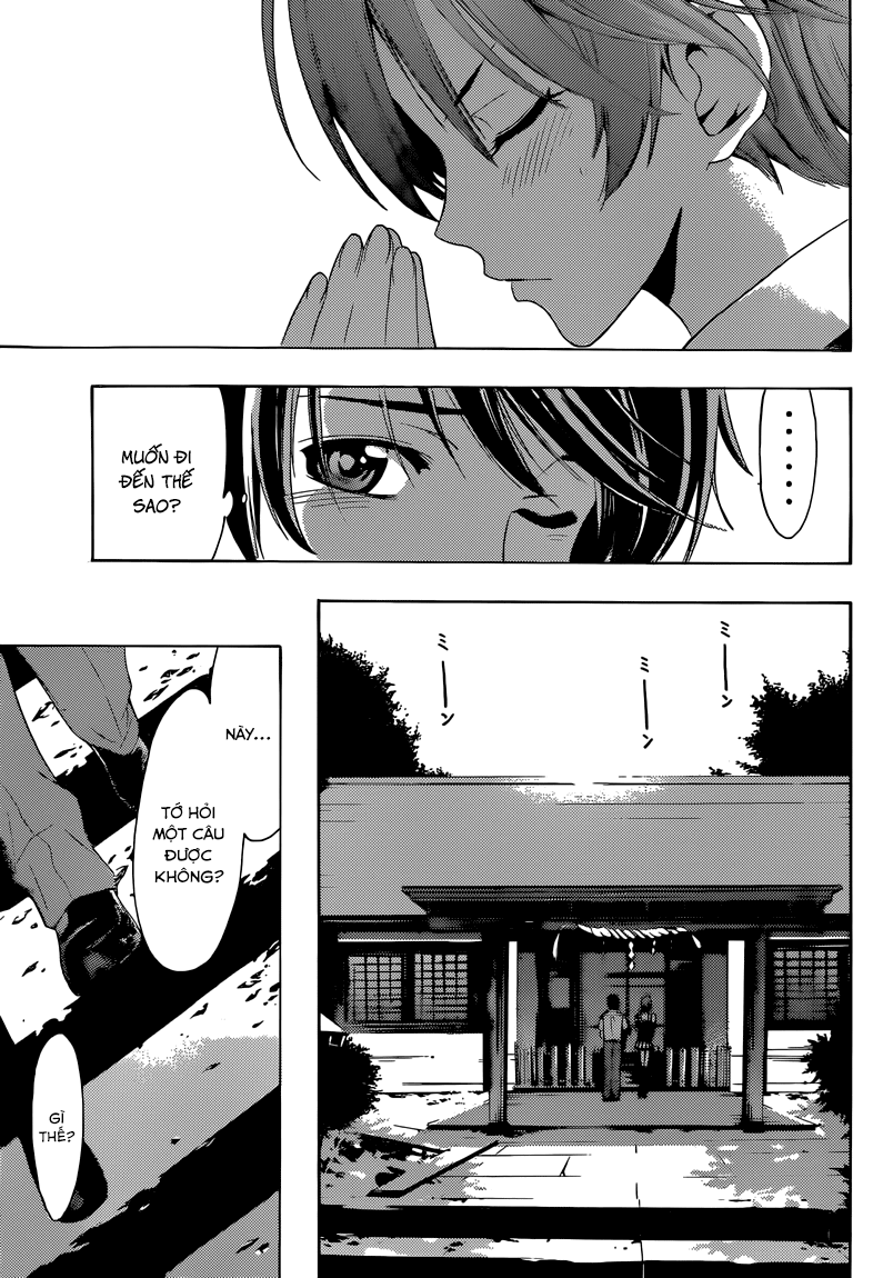 Fuuka Chapter 6 - 12