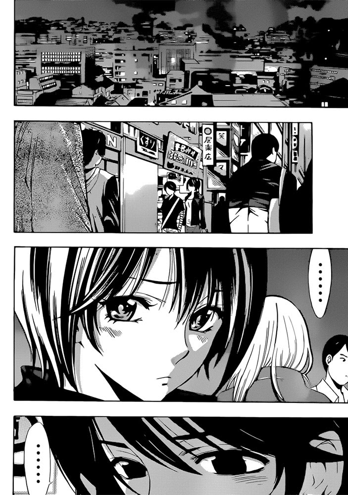 Fuuka Chapter 62 - 15