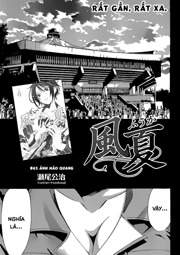 Fuuka Chapter 62 - 5