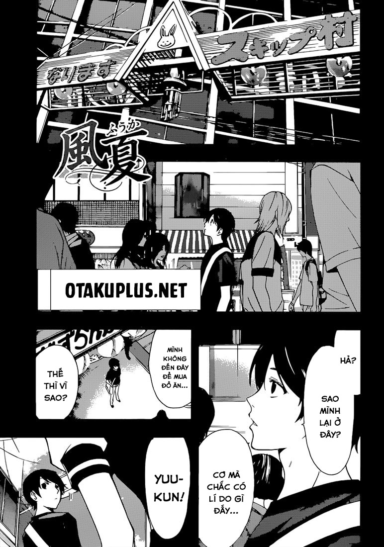 Fuuka Chapter 75 - 2