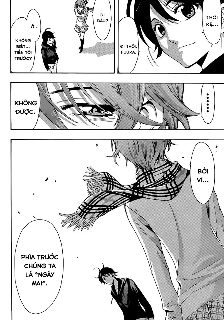 Fuuka Chapter 75 - 11