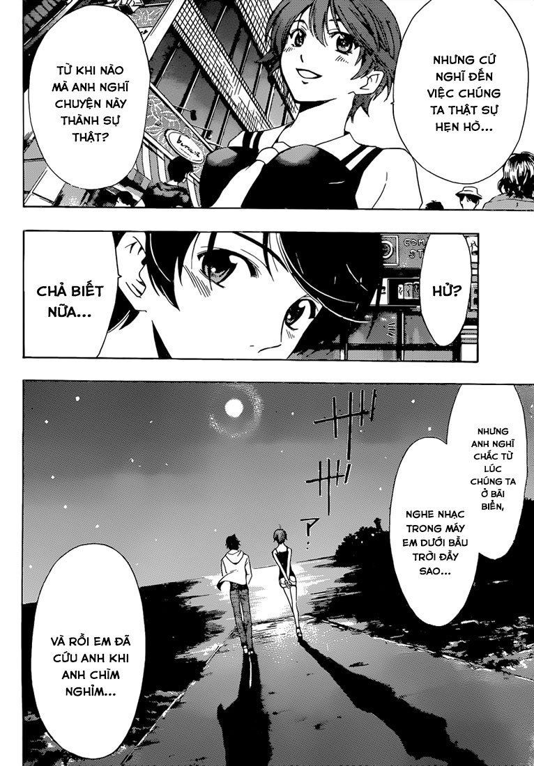 Fuuka Chapter 75 - 5