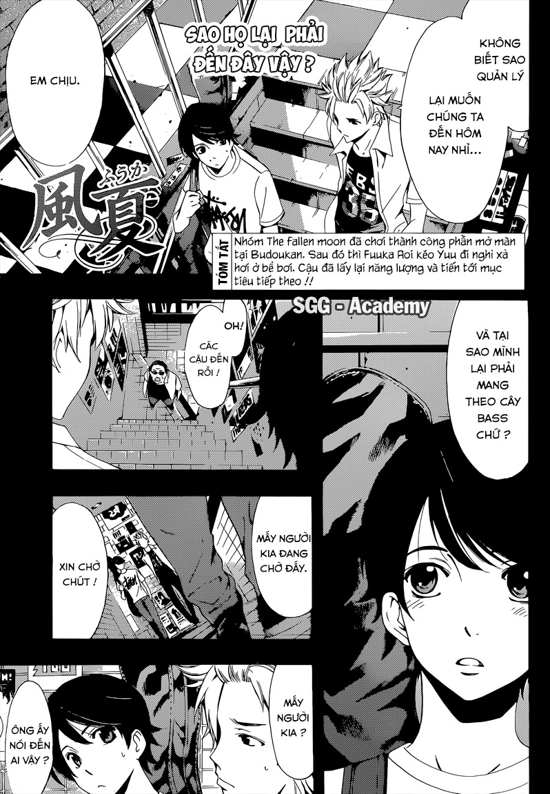 Fuuka Chapter 77 - 3