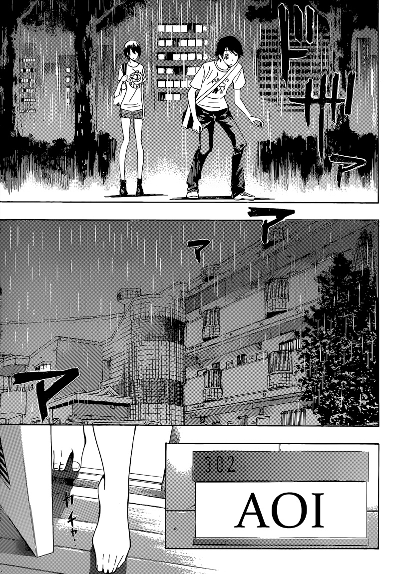 Fuuka Chapter 80 - 6