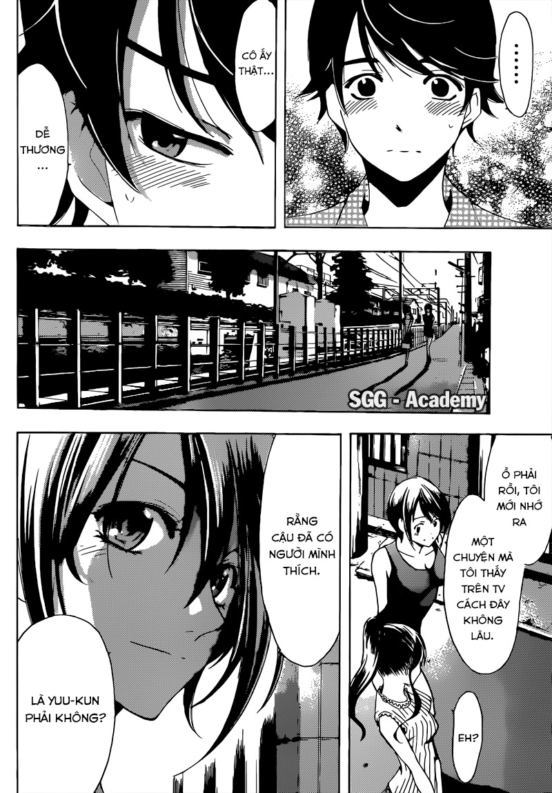 Fuuka Chapter 81 - 18