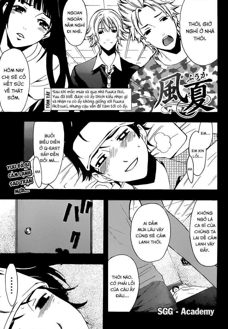 Fuuka Chapter 81 - 3