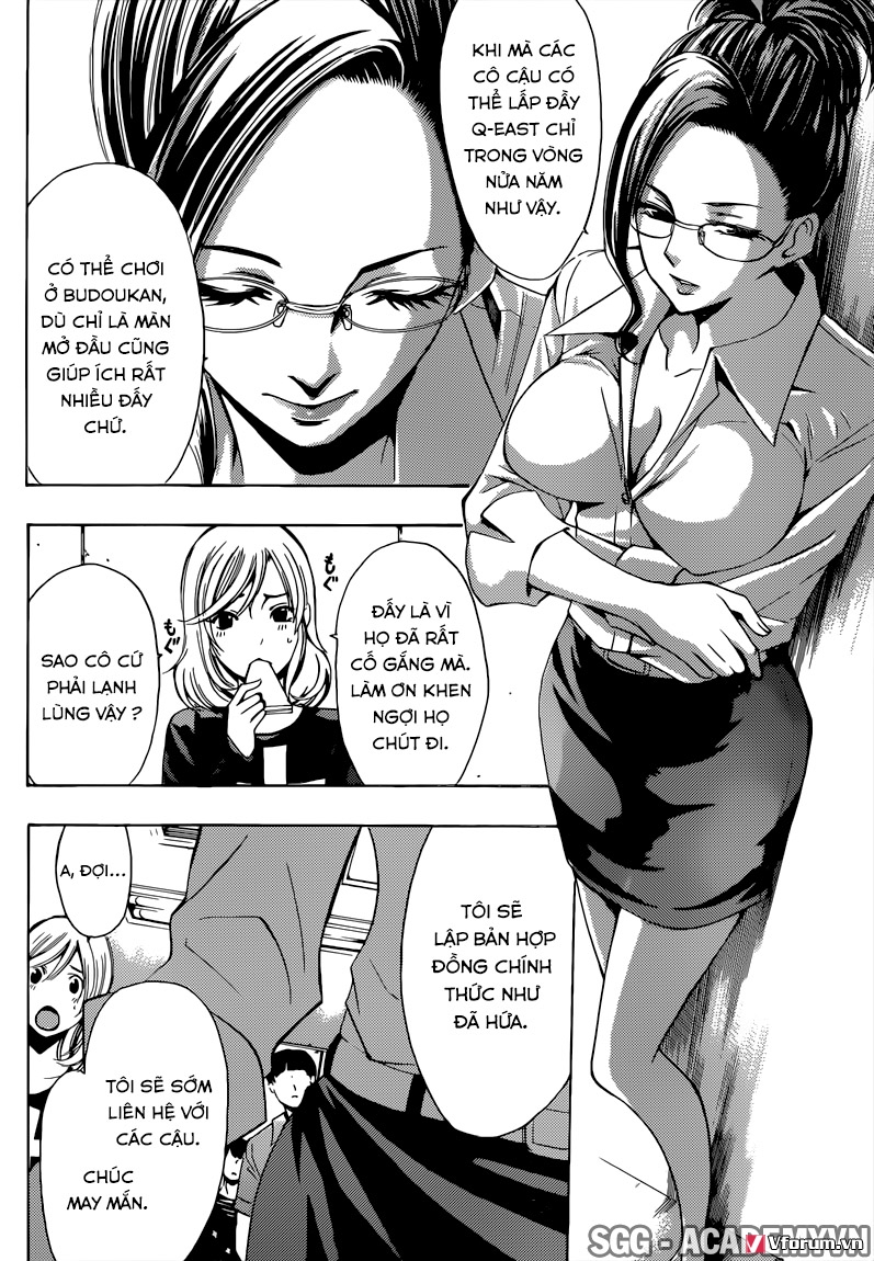 Fuuka Chapter 82 - 7