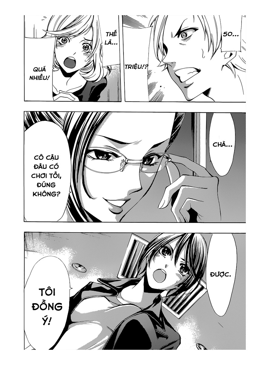 Fuuka Chapter 83 - 13