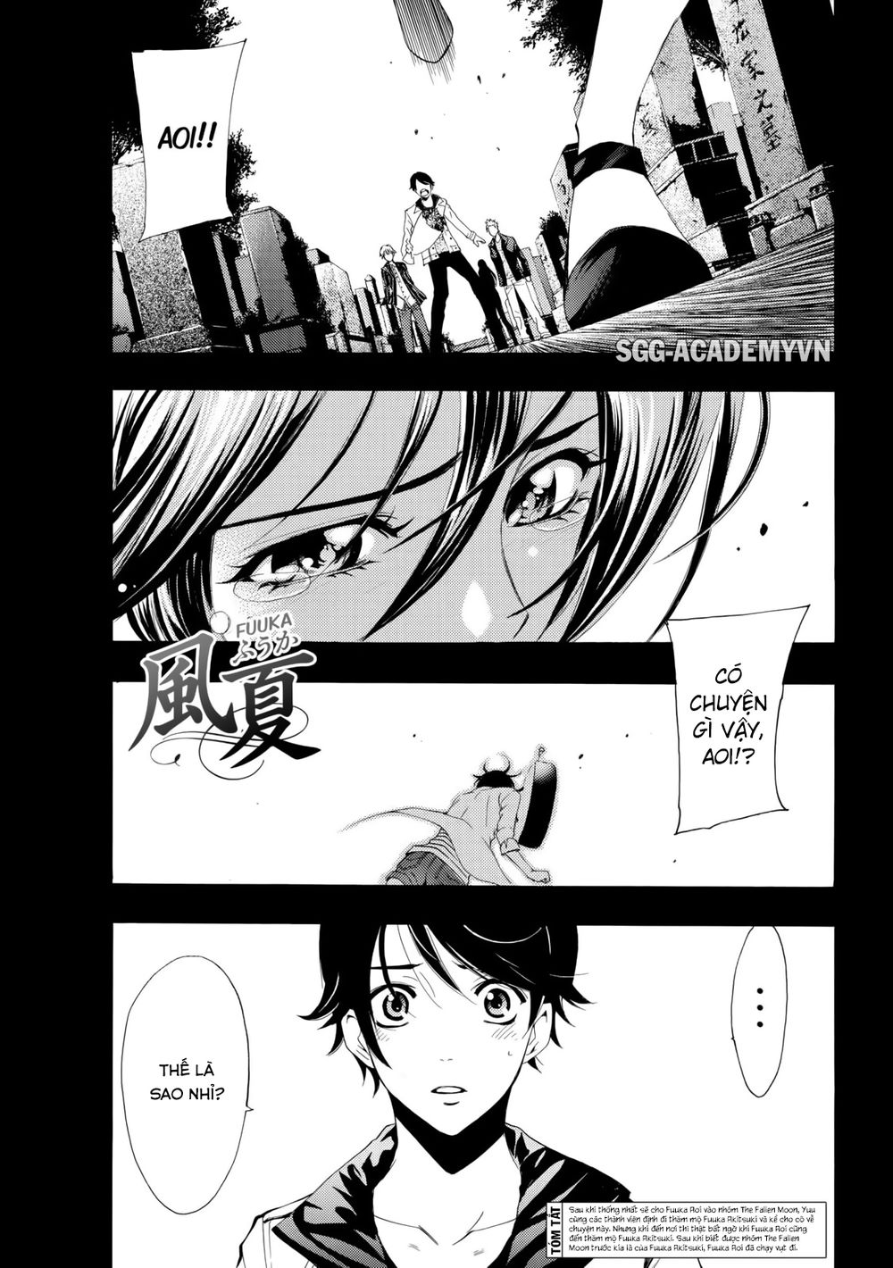 Fuuka Chapter 105 - 2