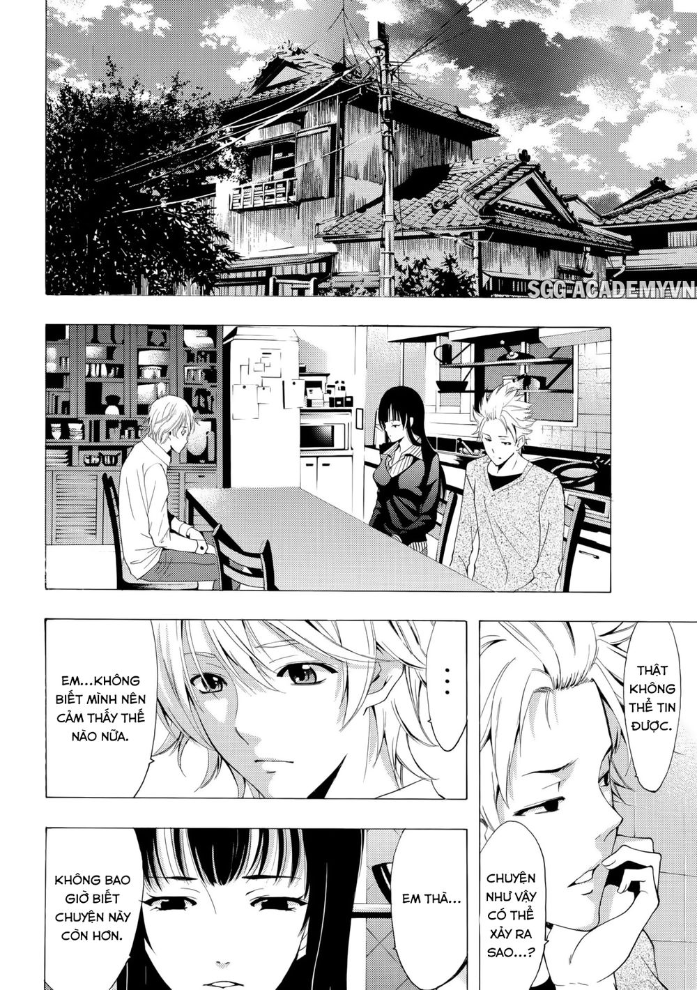 Fuuka Chapter 105 - 12