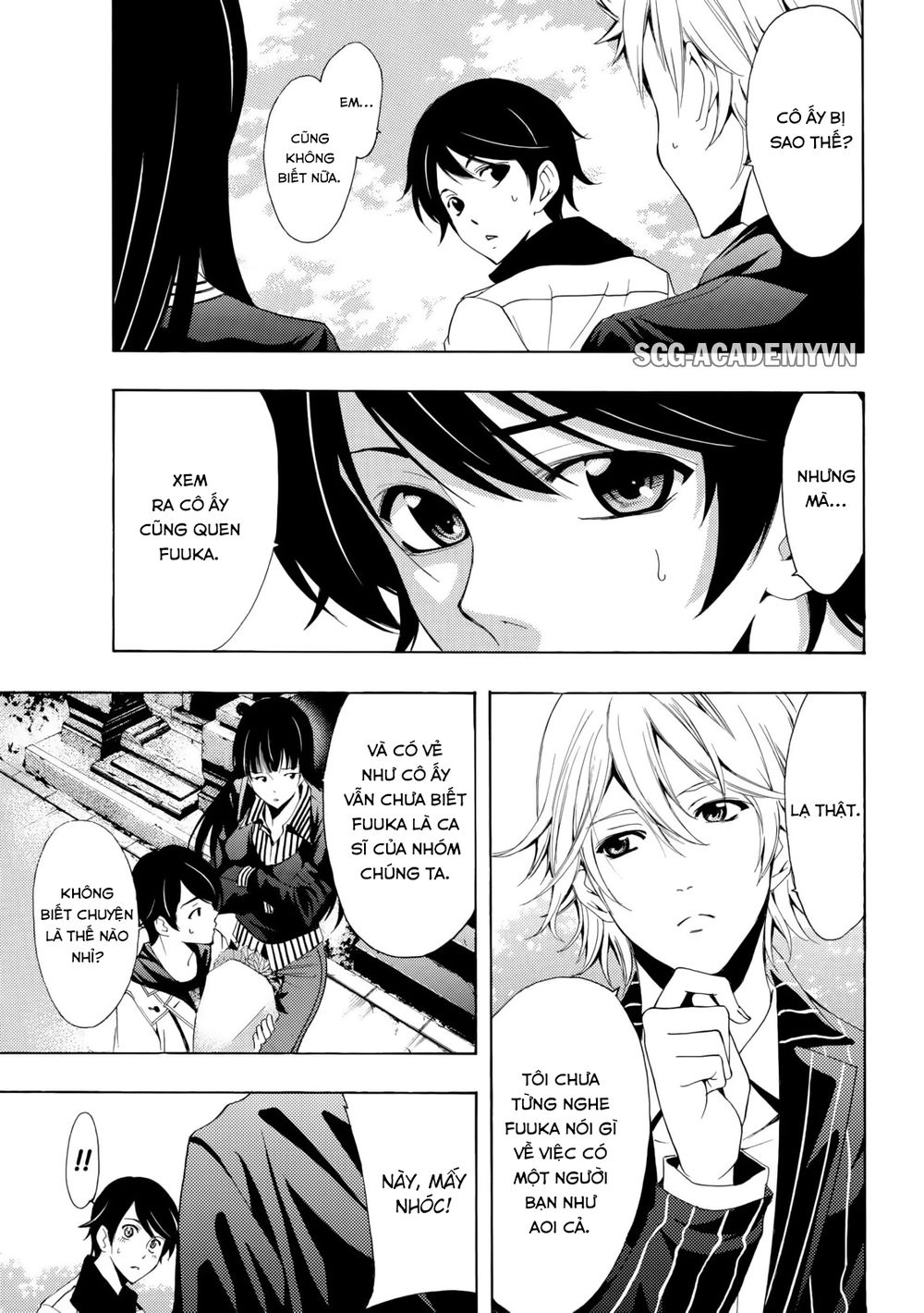 Fuuka Chapter 105 - 4