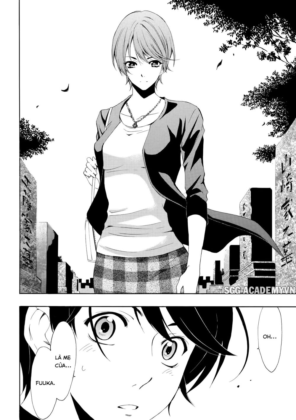 Fuuka Chapter 105 - 5