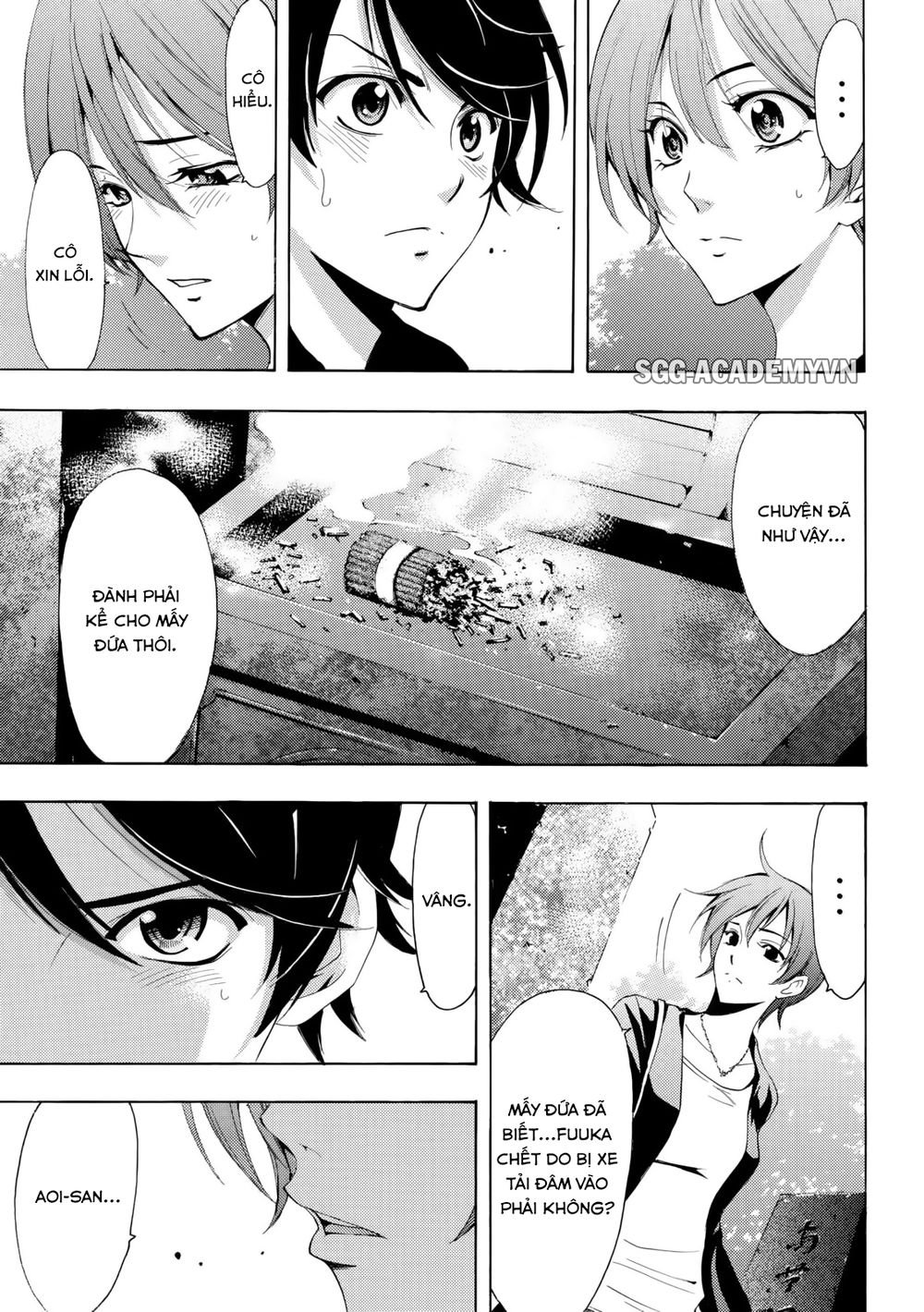 Fuuka Chapter 105 - 8