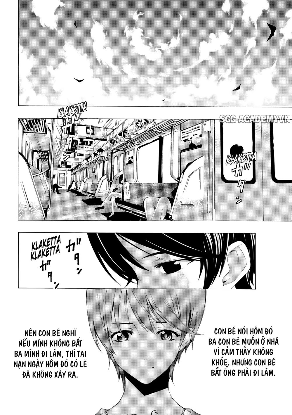 Fuuka Chapter 105 - 10