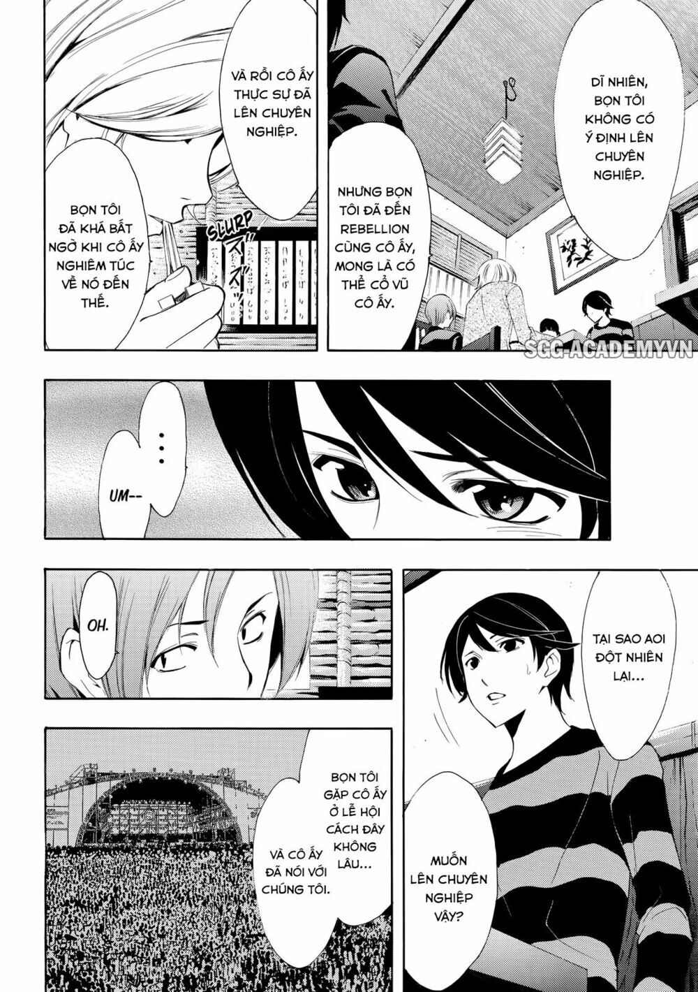 Fuuka Chapter 107 - 12