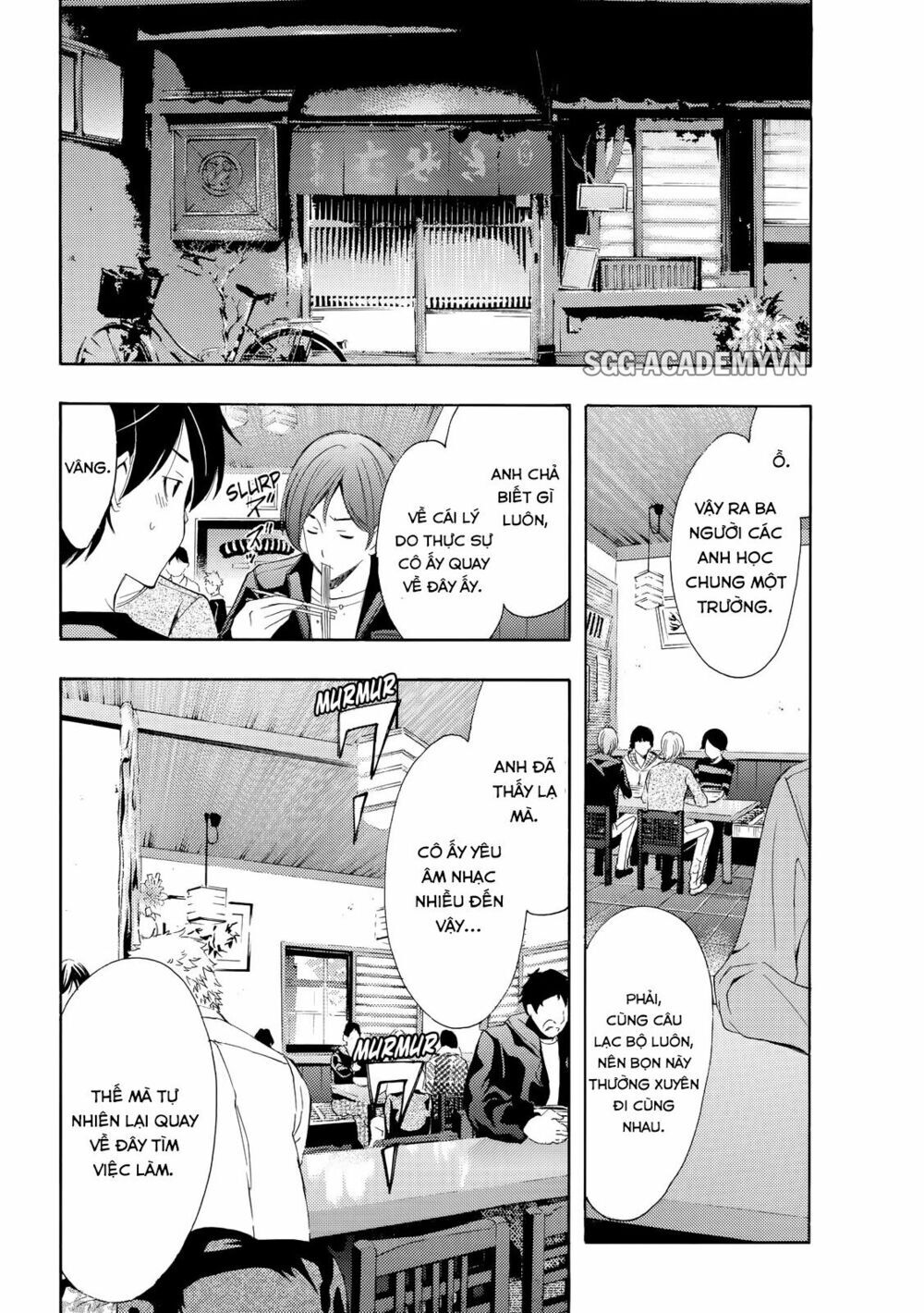 Fuuka Chapter 107 - 8